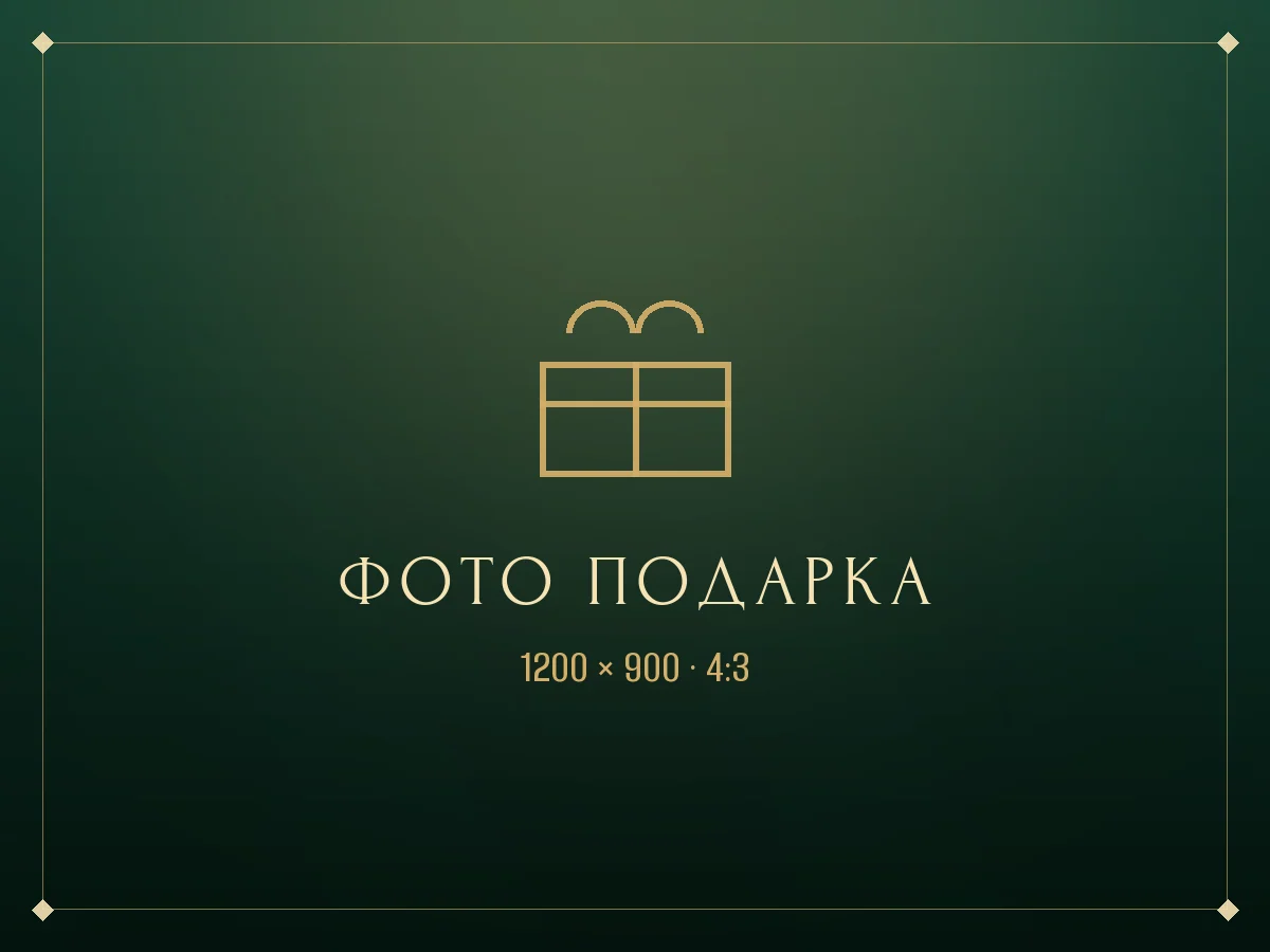 Набор гель-лаков